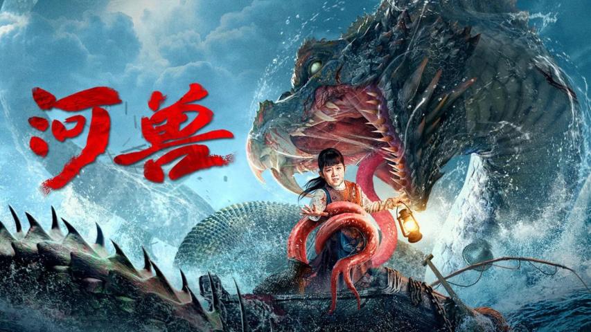 The Beast in the River (2023) English Sub