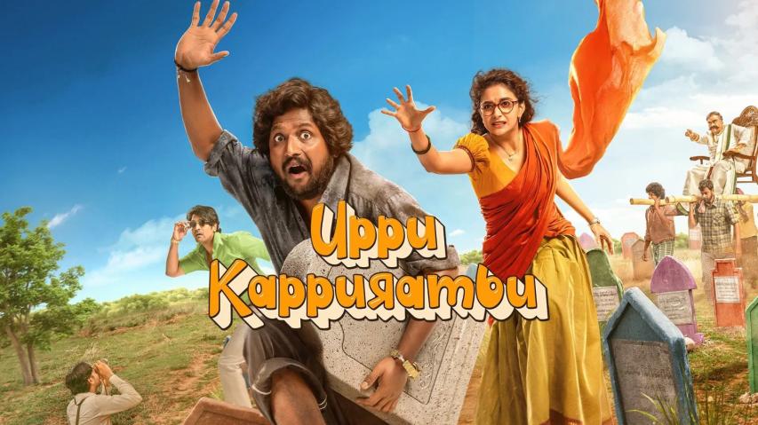 Uppu Kappurambu (2025) English Sub