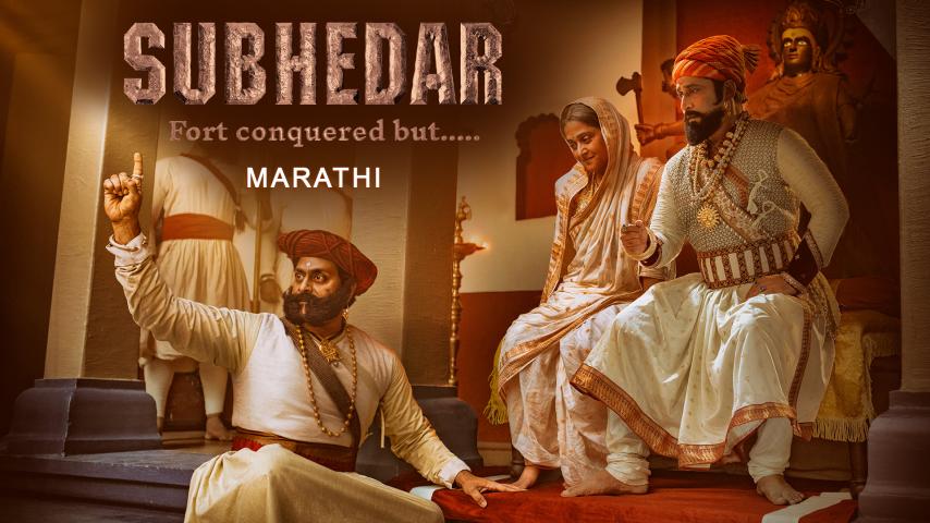Subhedar (2023) English Sub