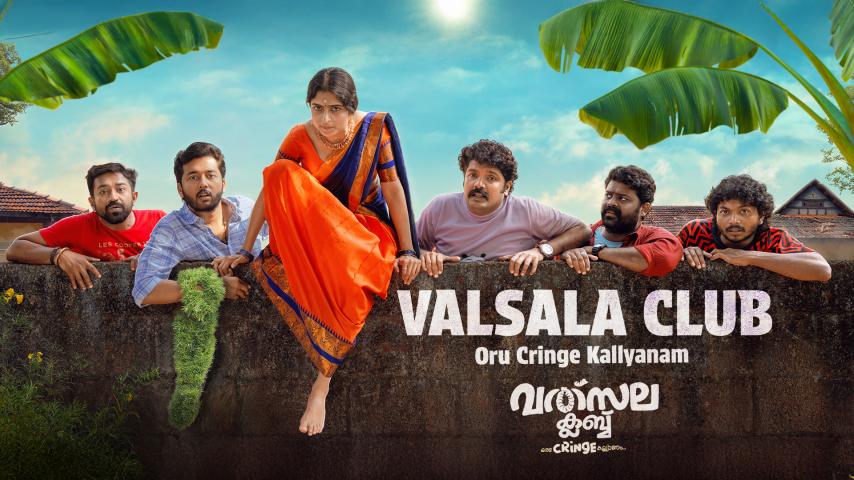 Valsala Club (2025) English Sub