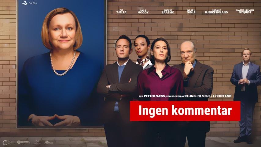 Ingen kommentar (2025)