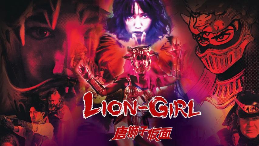 Lion-Girl (2023)