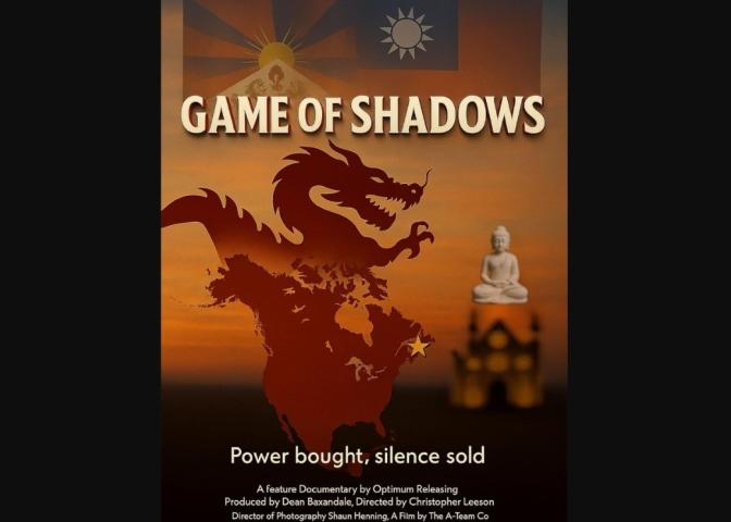 Game of Shadows (2025)