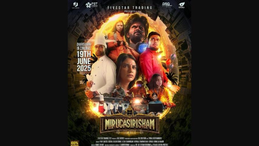 MIRUGASIRISHAM: The Orion (2025) English Sub