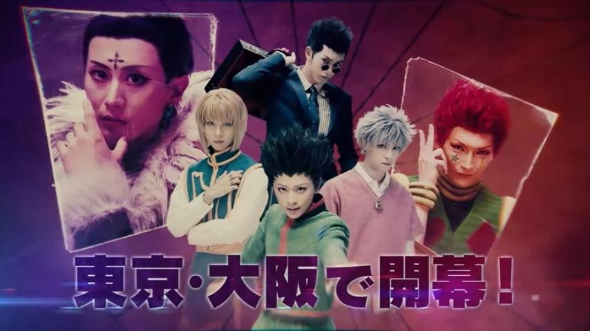 Hunter × Hunter: The Stage (2023) English Sub