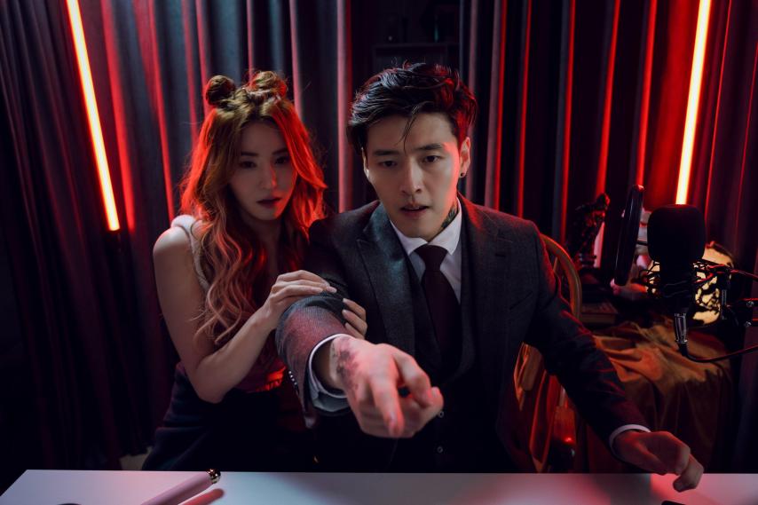 Streaming (2025) English Sub