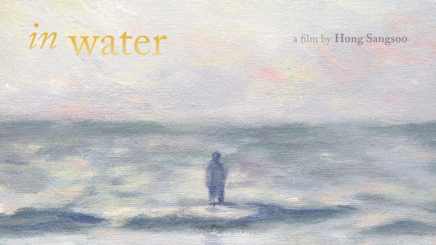 In Water (2023) English Sub