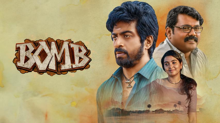 Bomb (2025) English Sub