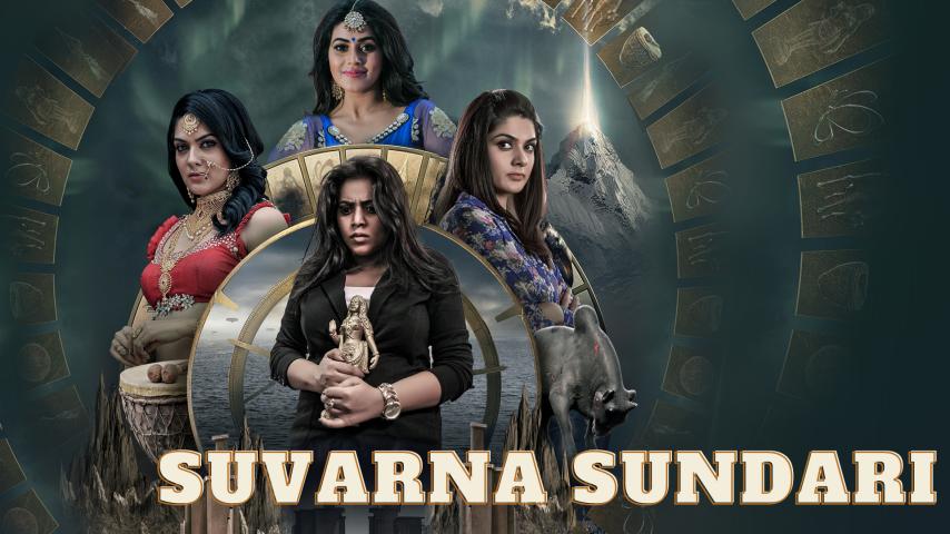 Suvarna Sundari (2023) English Sub