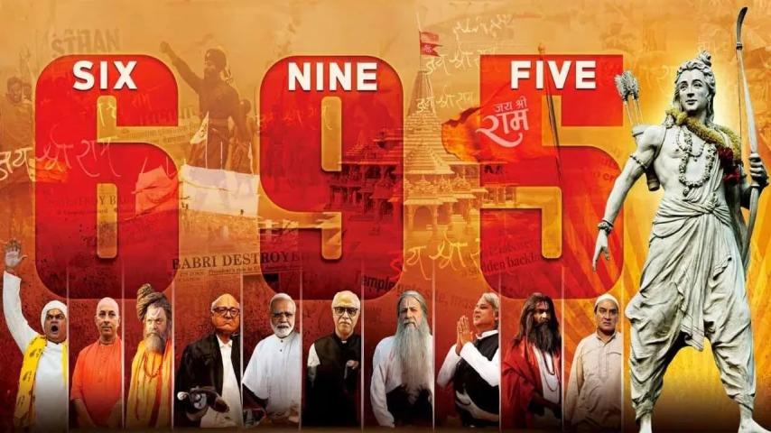 Six Nine Five (2024) English Sub