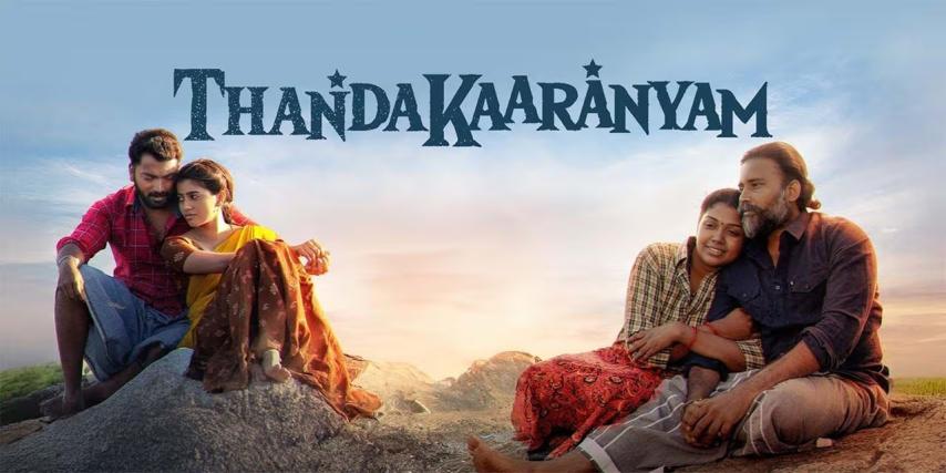 Thandakaaranyam (2025) English Sub