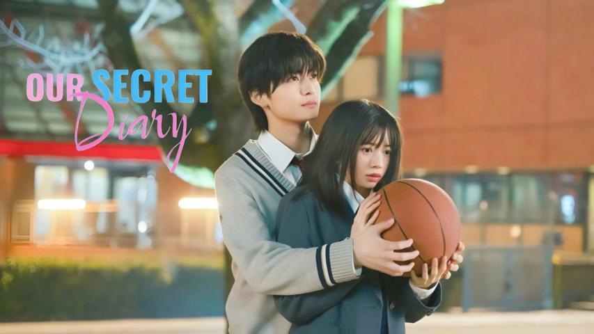Our Secret Diary (2023) English Sub