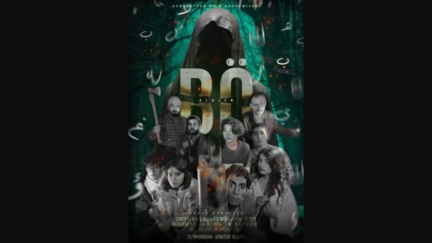 Bo Alajen (2024) English Sub