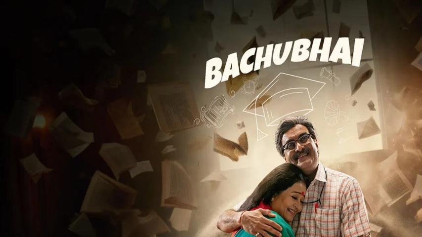 Bachubhai (2023) English Sub