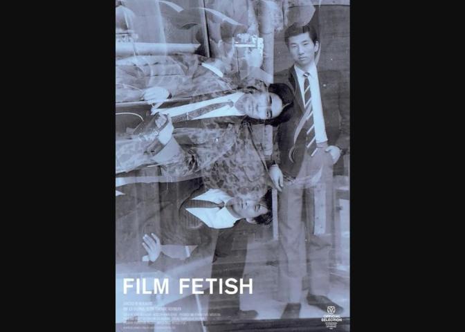 Film Fetish (2023) English Sub