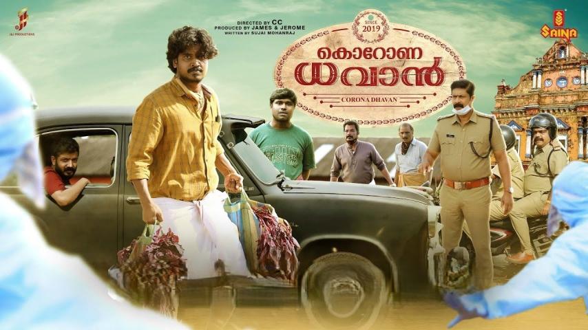Corona Dhavan (2023) English Sub
