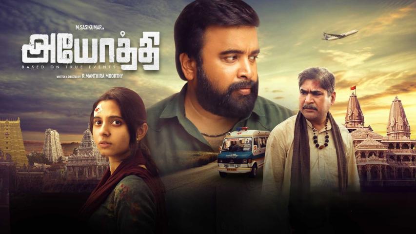 Ayodhi (2023) English Sub