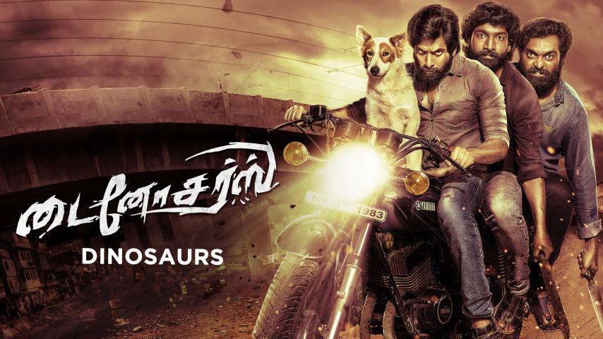 Dinosaurs (2023) English Sub