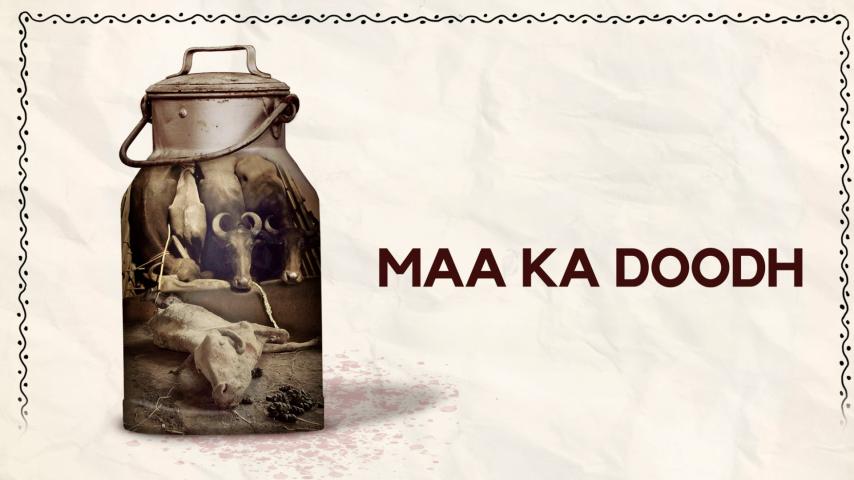 Maa Ka Doodh (2023)