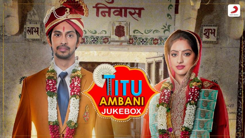 Titu Ambani (2023) English Sub
