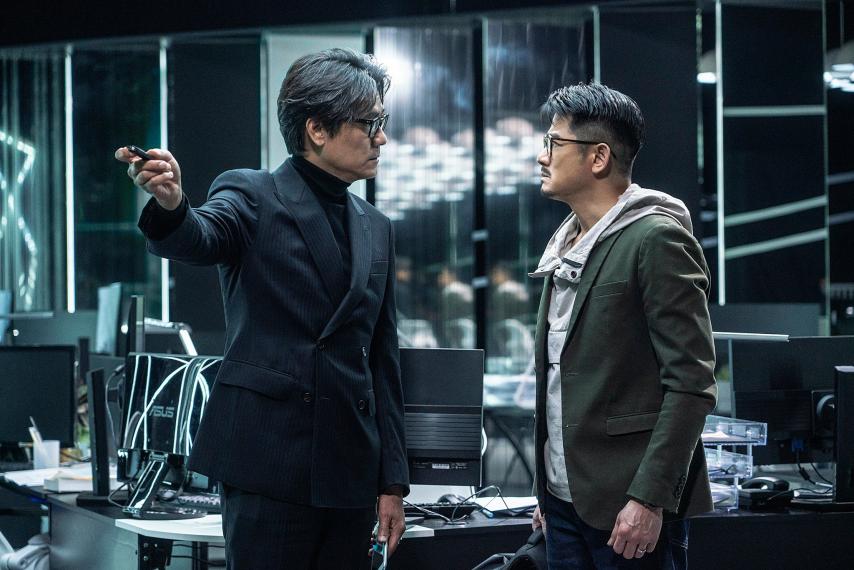 Dyun mong (2023) English Sub