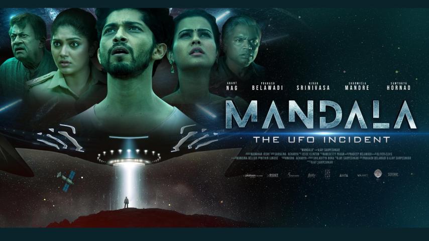 Mandala: The UFO Incident (2023) English Sub