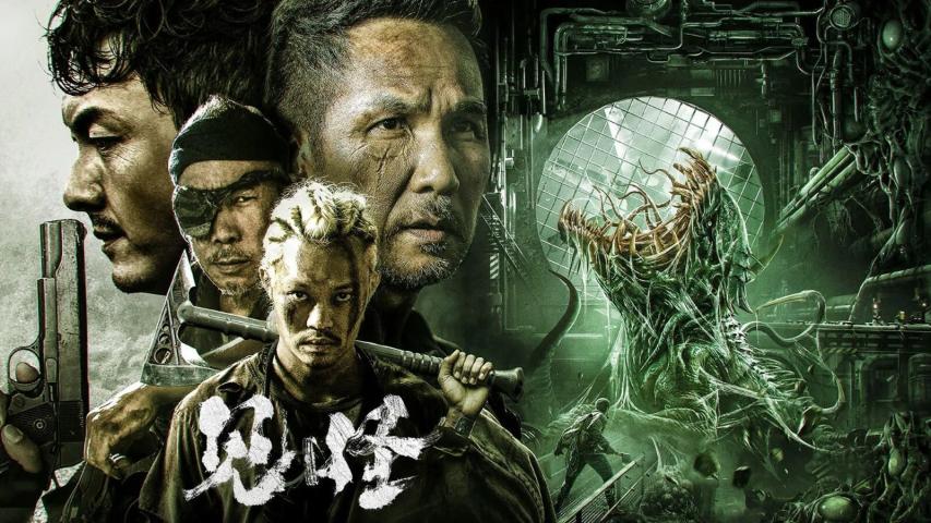 Detrimental (2023) English Sub