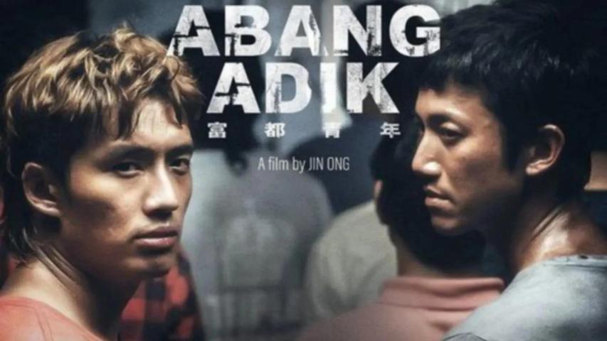 Abang Adik (2023) English Sub