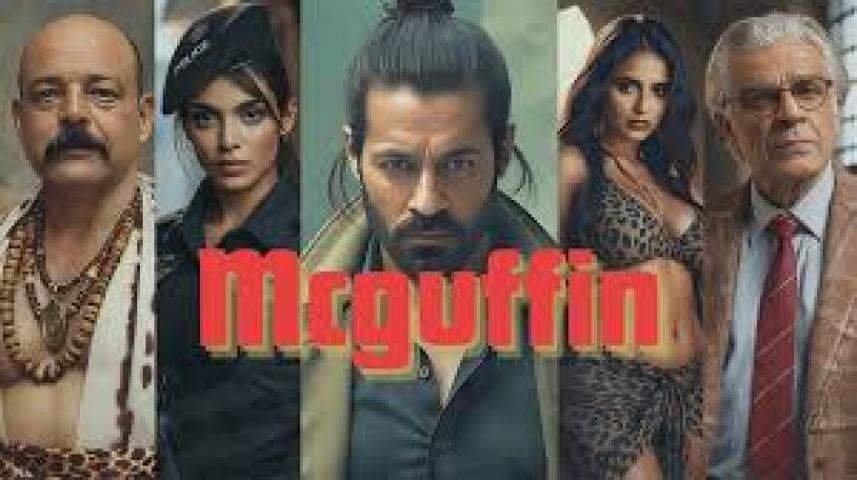 McGuffin (2025) English Sub