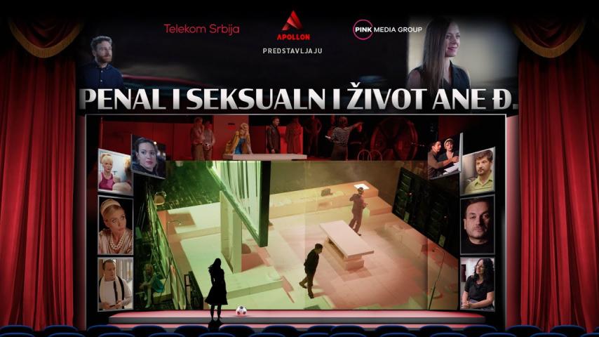 Penal i seksualni zivot Ane Dj. (2023)