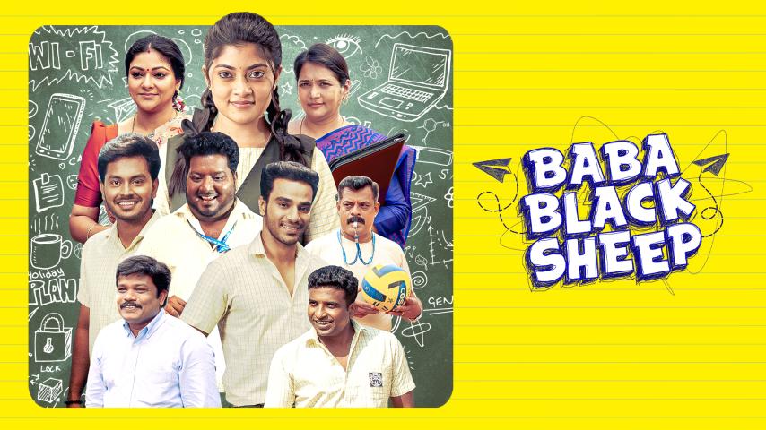 Baba Black Sheep (2023) English Sub