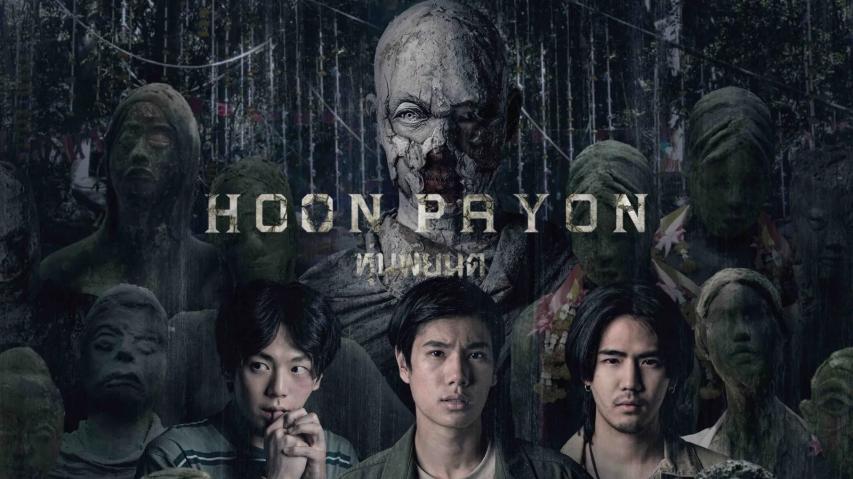 Hoon Payon (2023) English Sub