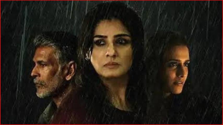 One Friday Night (2023) English Sub
