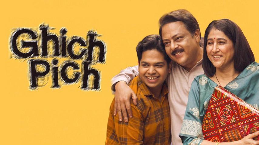 Ghich Pich (2025) English Sub