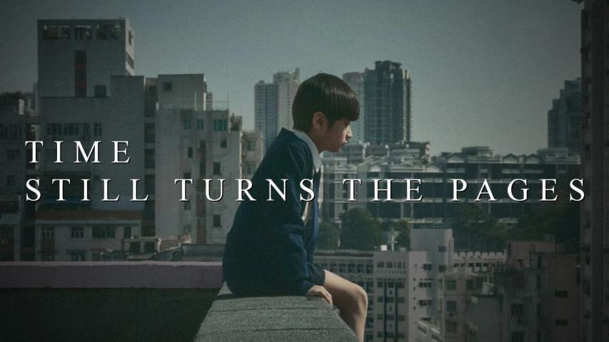 Nin siu yat gei (2023) English Sub