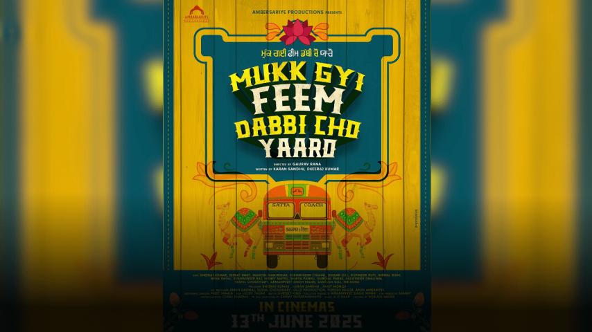 Mukk Gyi Feem Dabbi Cho Yaaro (2025) English Sub
