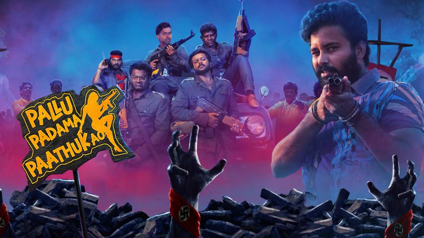 Pallu Padama Paathuka (2023) English Sub