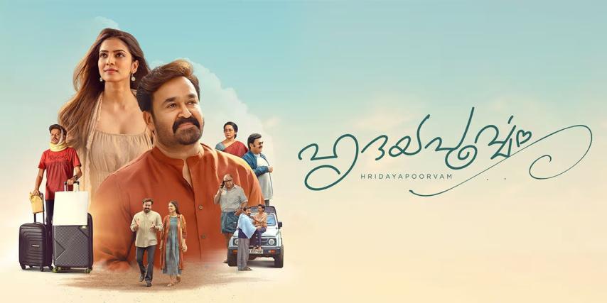 Hridayapoorvam 2025 English Sub