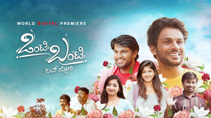 Onty Bunty Love Story (2024) English Sub