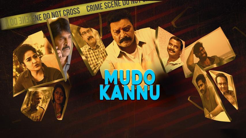Mudo Kannu (2024) English Sub