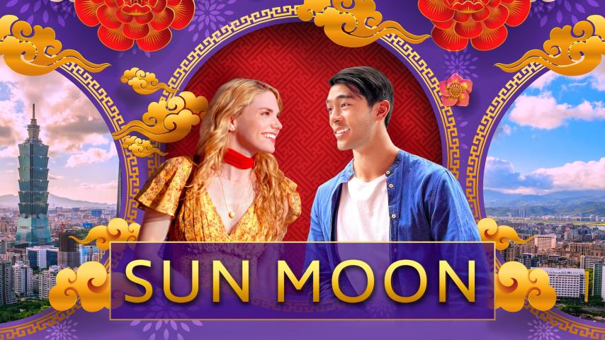 Sun Moon (2023)