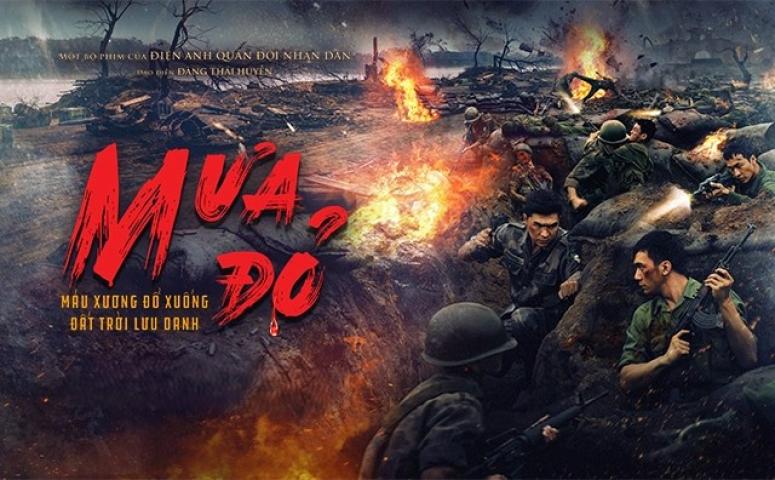 Mua do 2025 English Sub