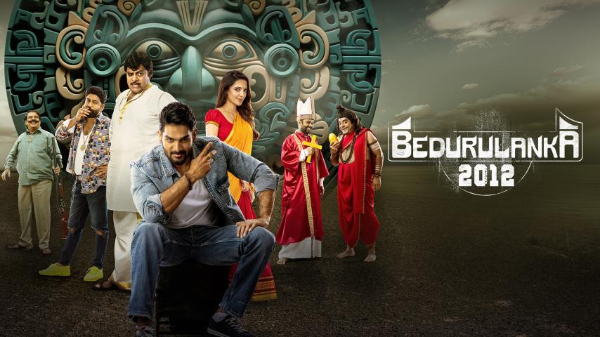 Bedurulanka 2012 (2023) English Sub