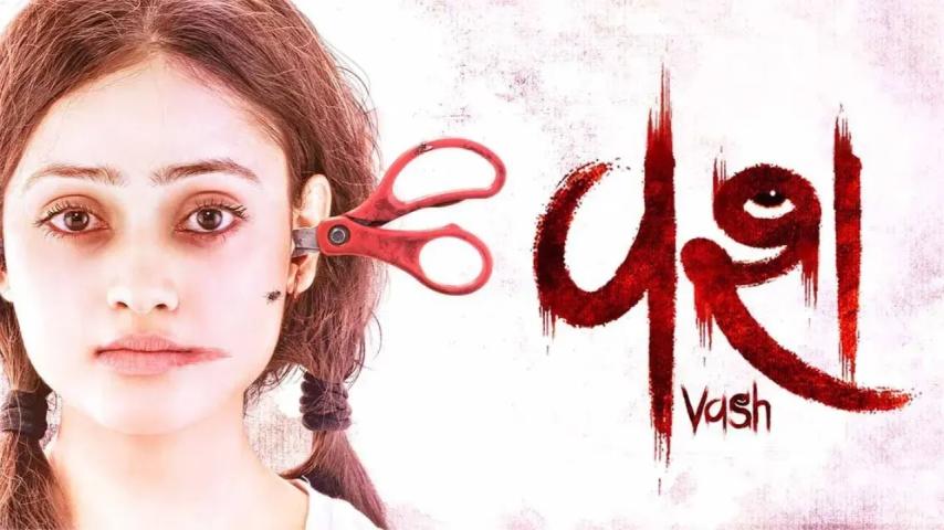 Vash (2023) English Sub