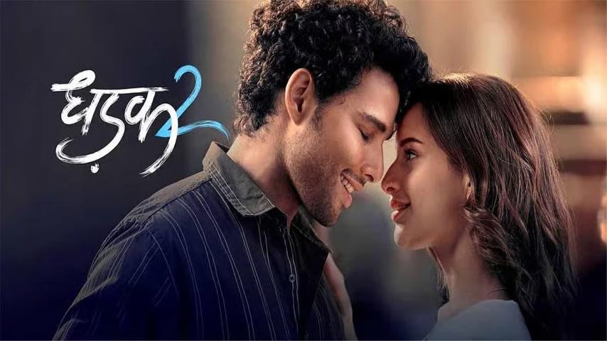 Dhadak 2 2025 English Sub