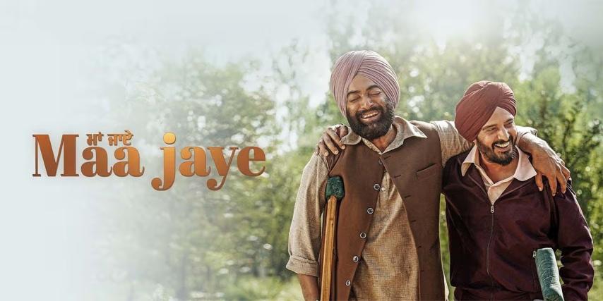 Maa Jaye (2025) English Sub