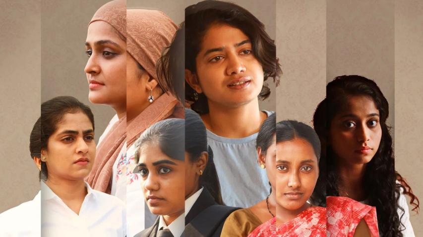 B 32 Muthal 44 Vare (2023) English Sub