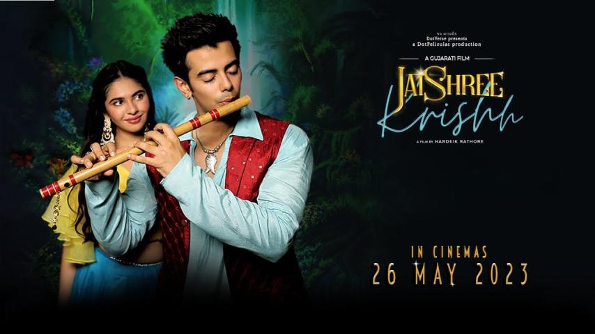 Jaishree Krishh (2023) English Sub