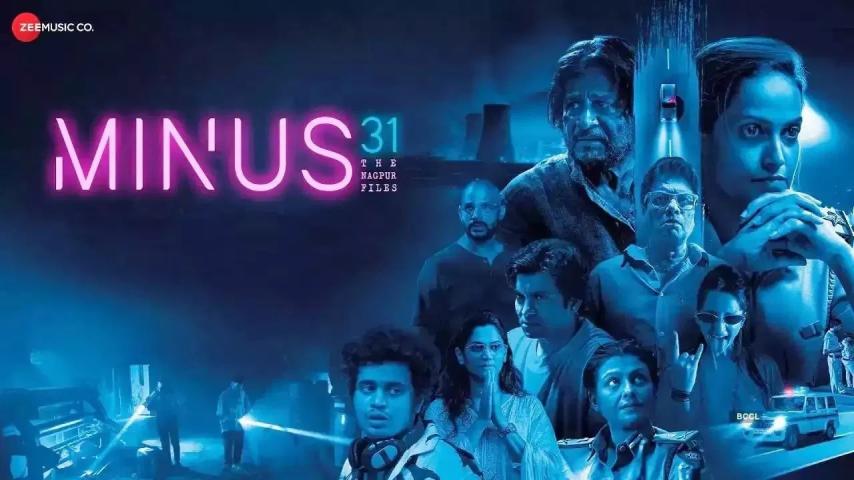 Minus 31: The Nagpur Files (2023) English Sub