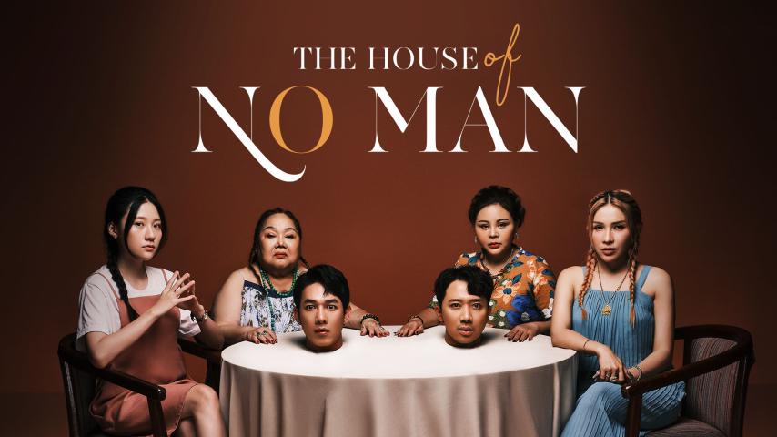 The House of No Man (2023) English Sub